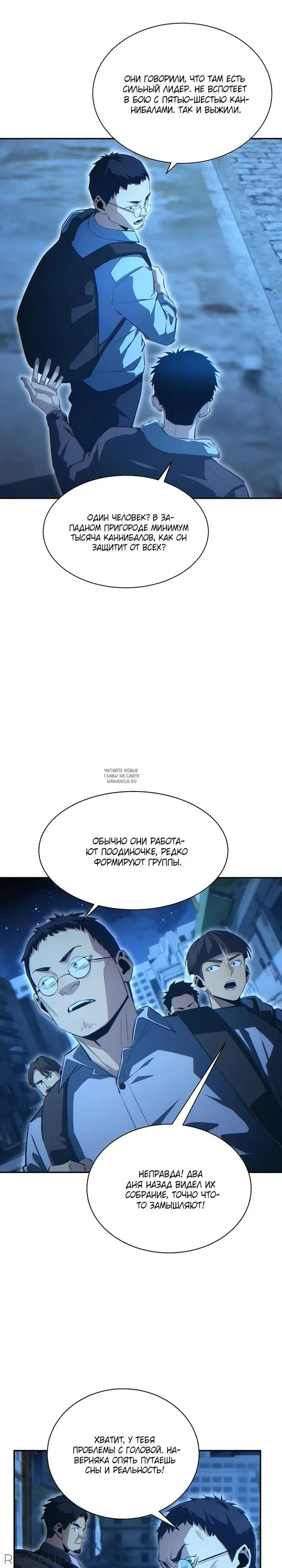 Page 18.000