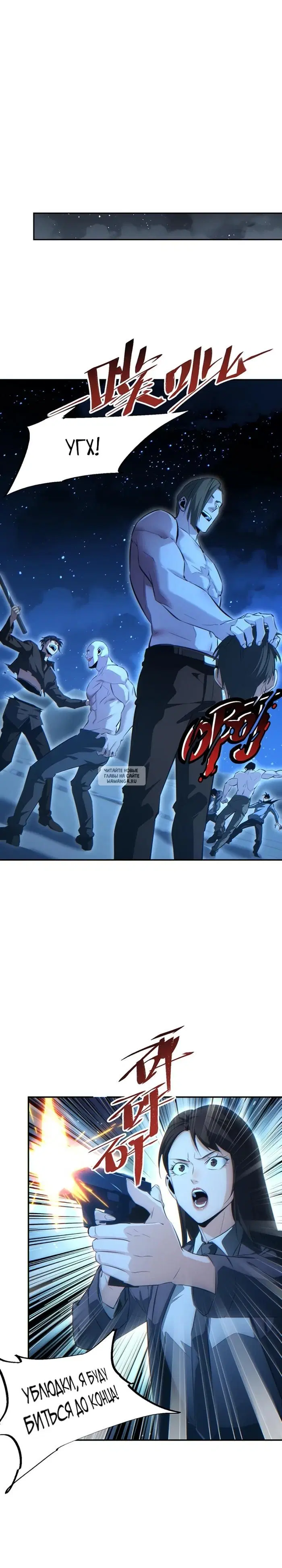 Page 18.000