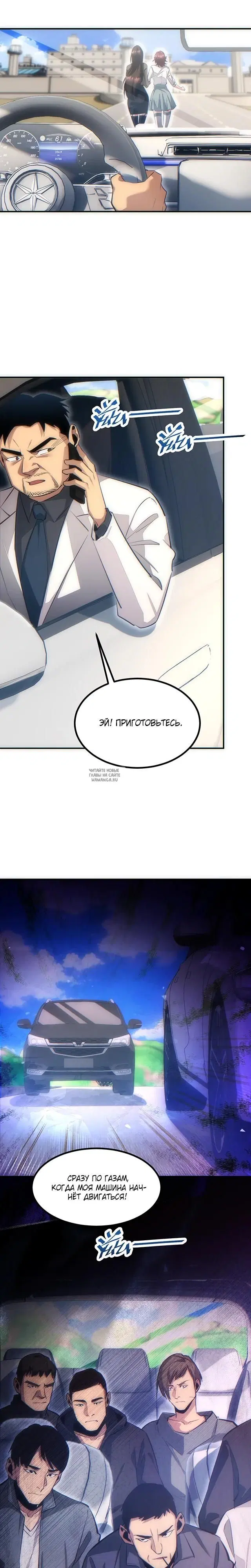 Page 18.000