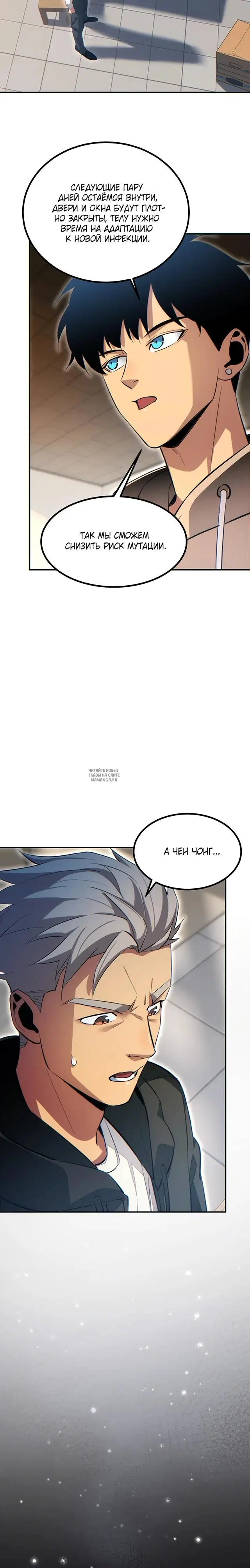 Page 18.000
