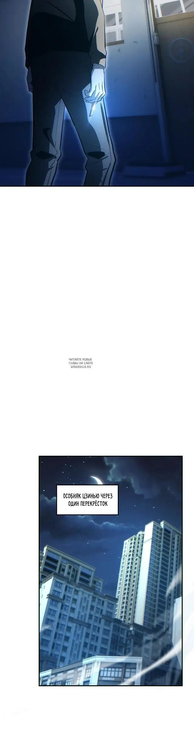 Page 18.000