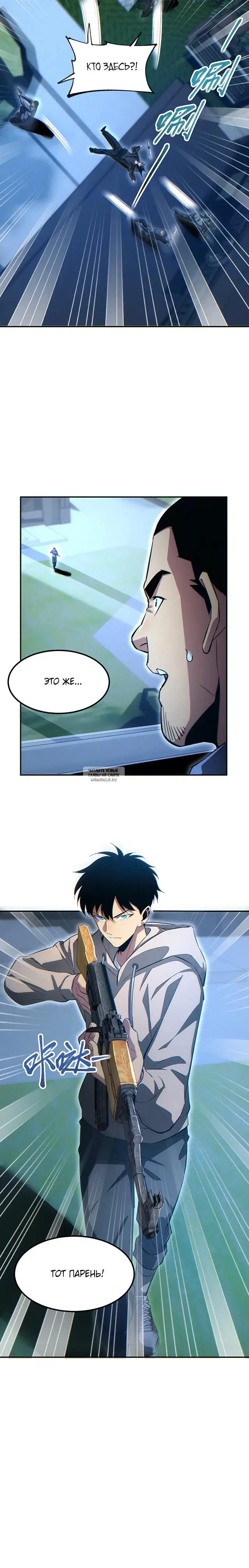 Page 18.000