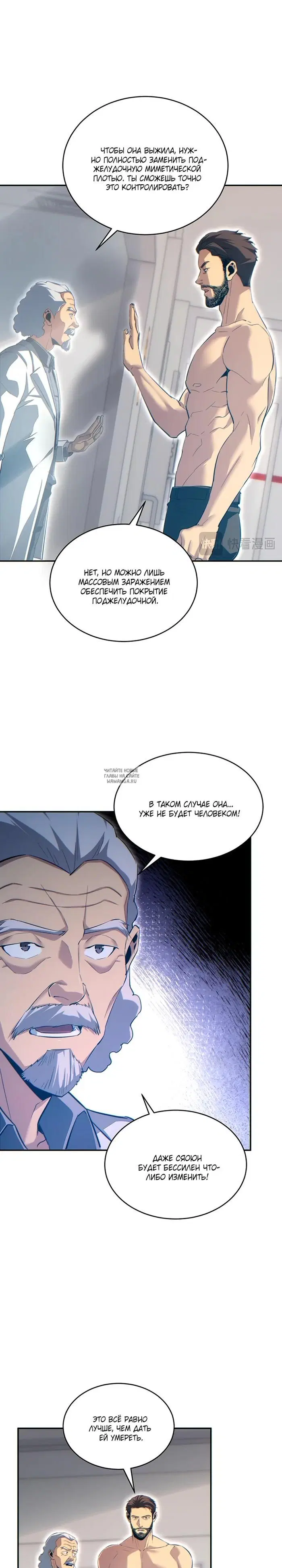 Page 18.000