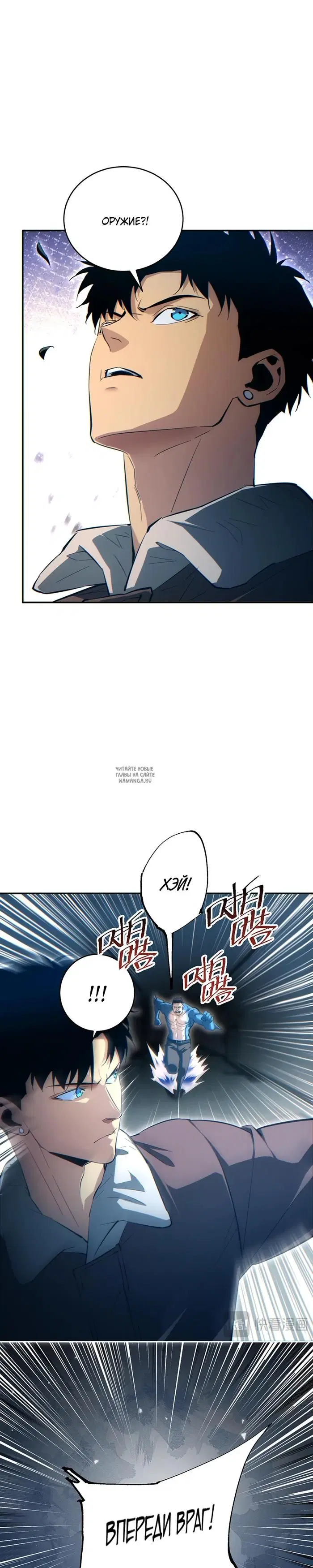 Page 18.000