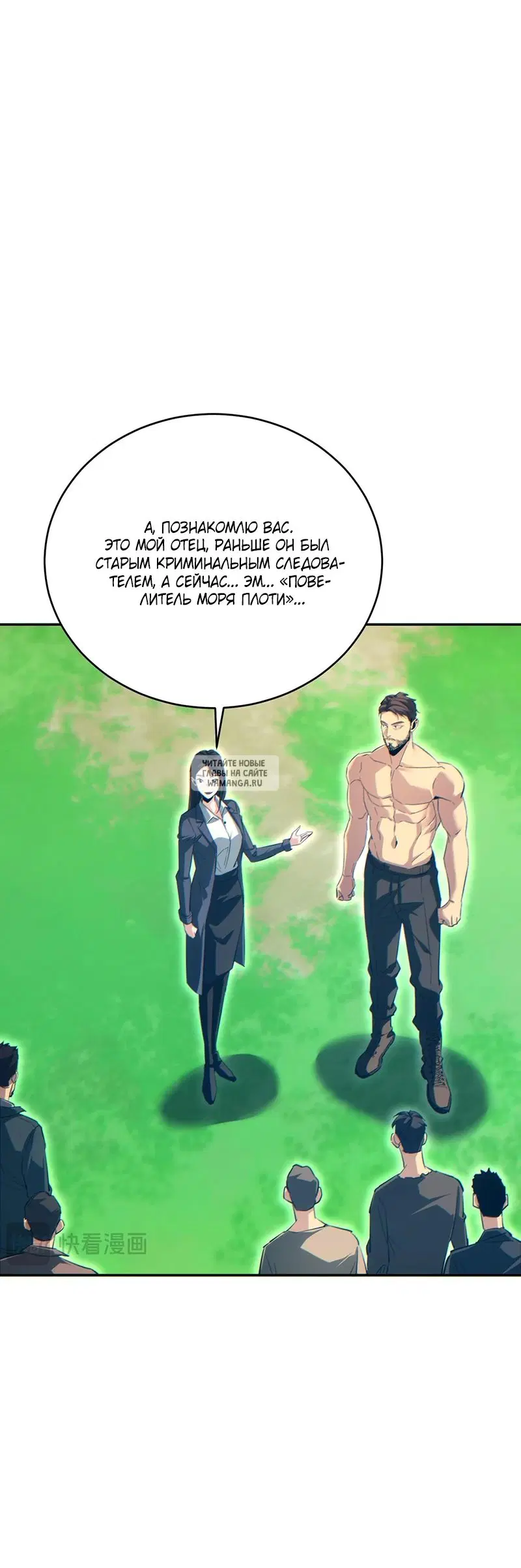 Page 18.000