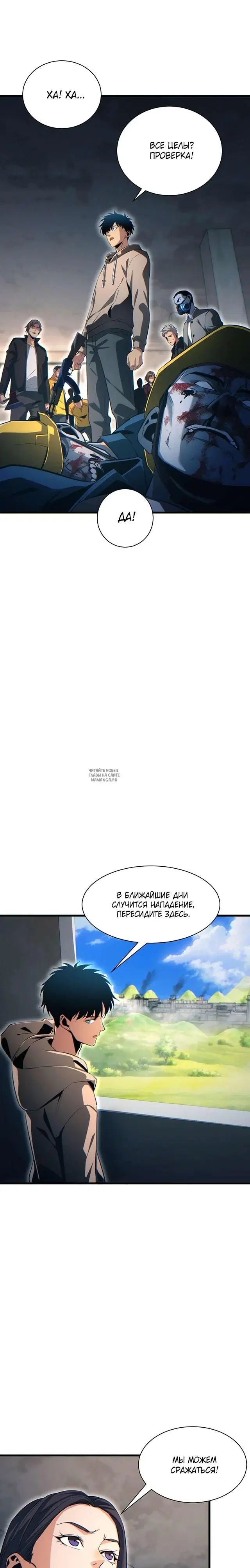 Page 19.000