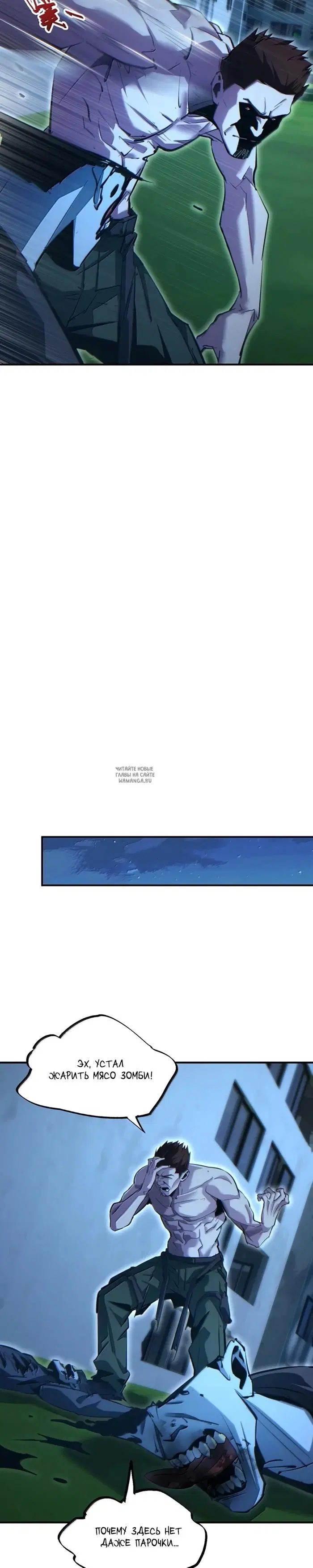 Page 19.000