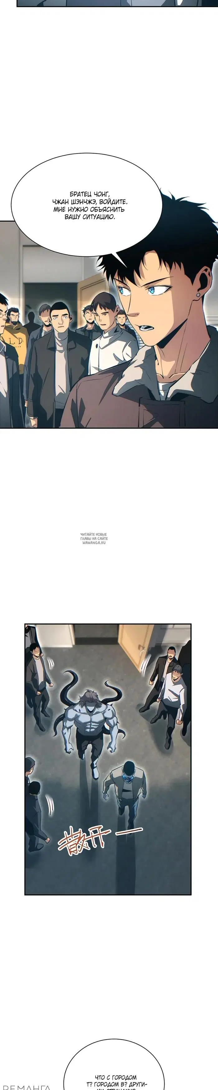 Page 19.000