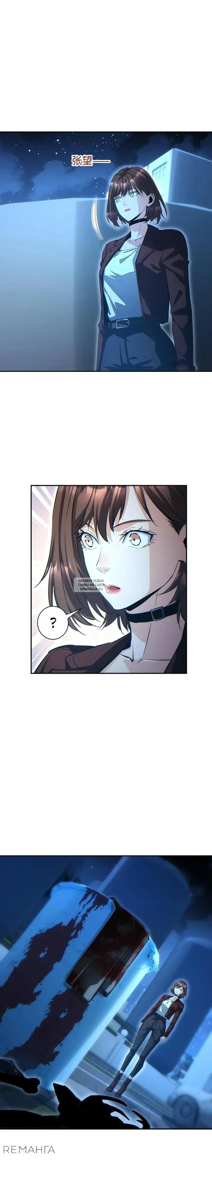 Page 19.000