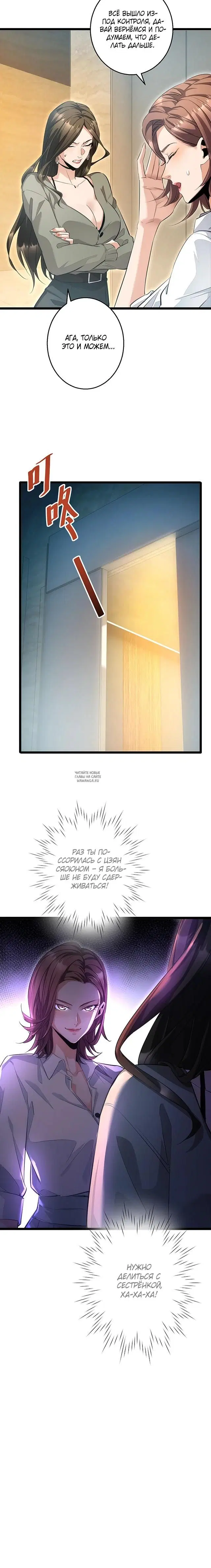 Page 19.000