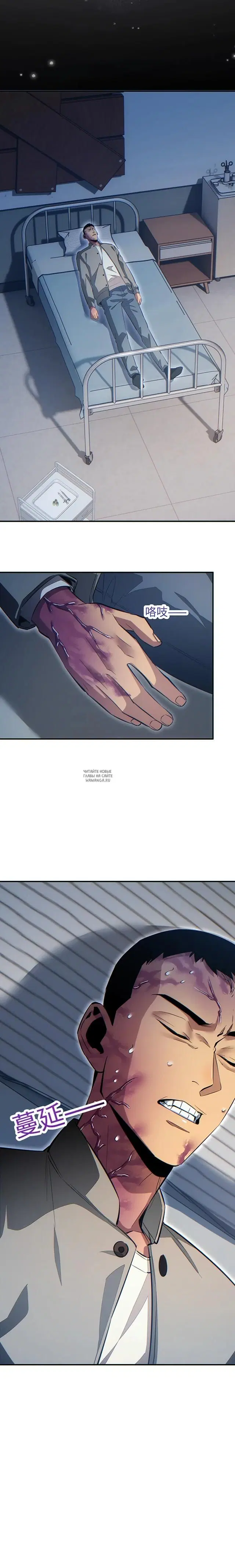 Page 19.000