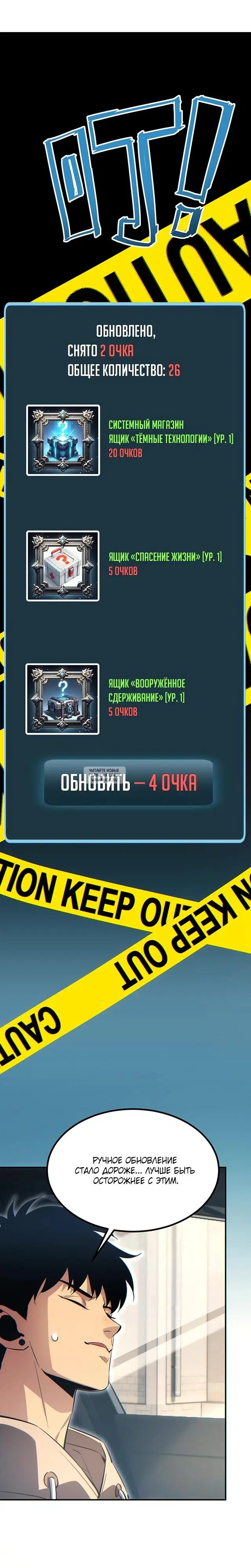 Page 19.000
