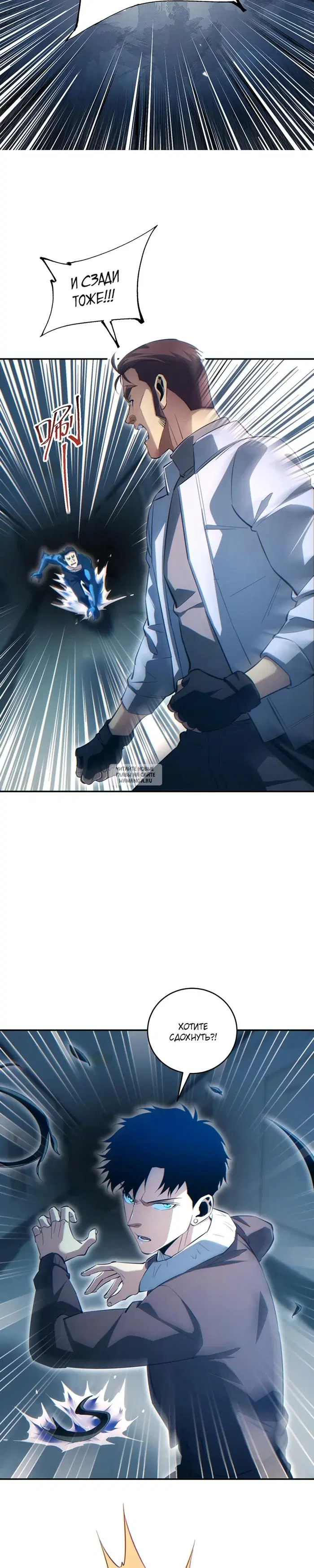 Page 19.000