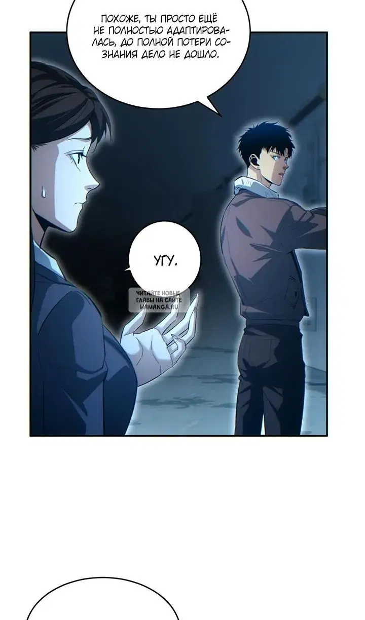 Page 19.000