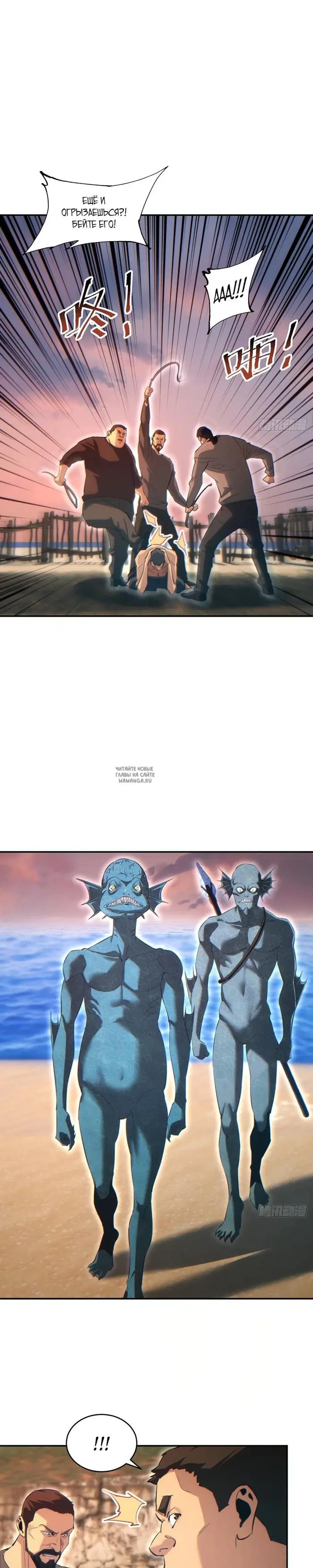 Page 19.000