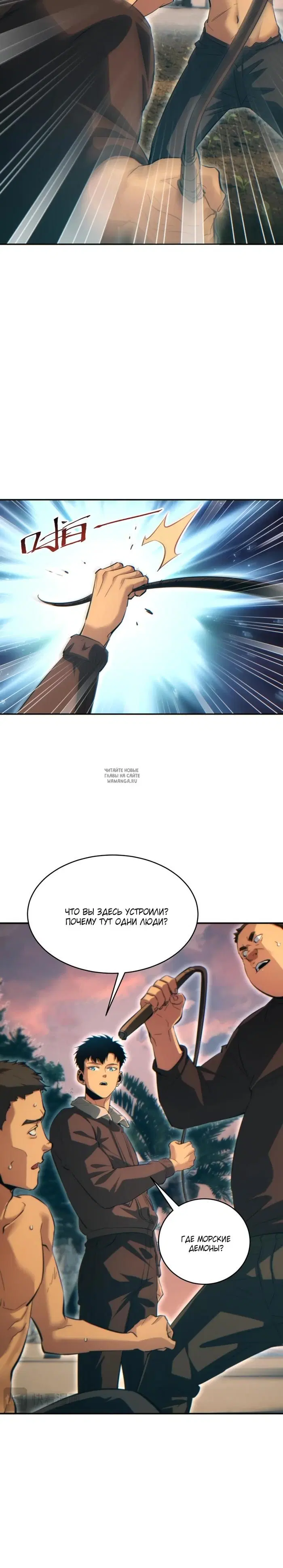 Page 19.000
