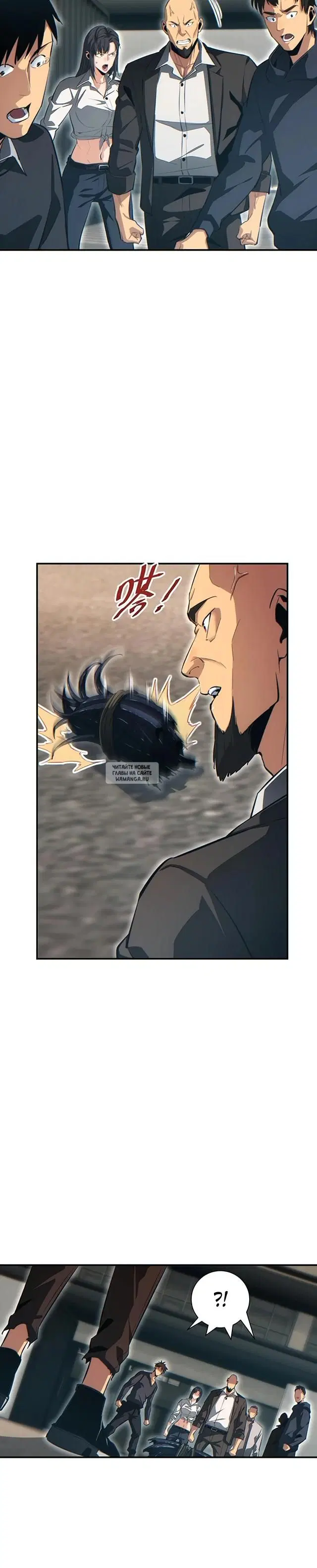 Page 10.000