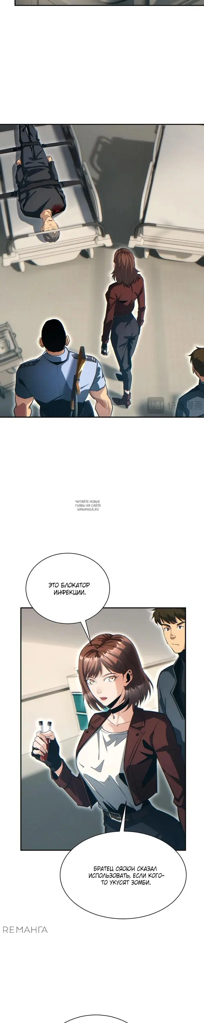 Page 10.000