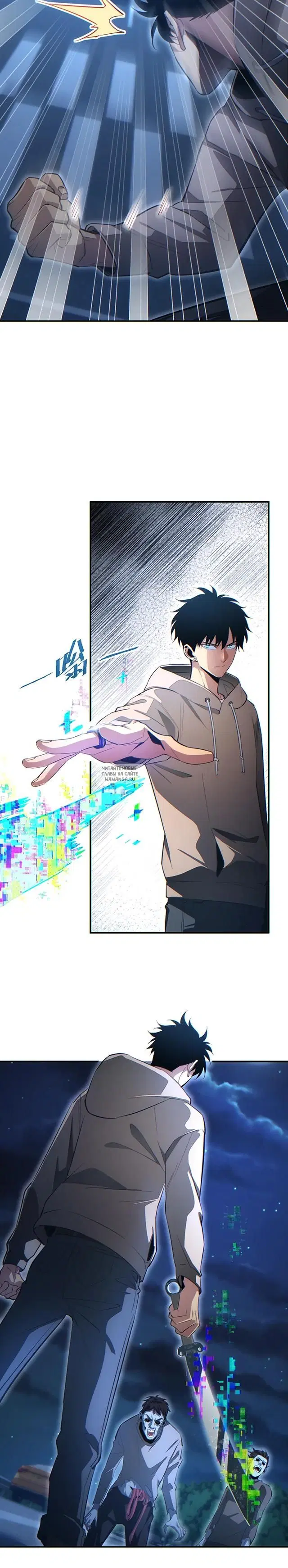 Page 10.000