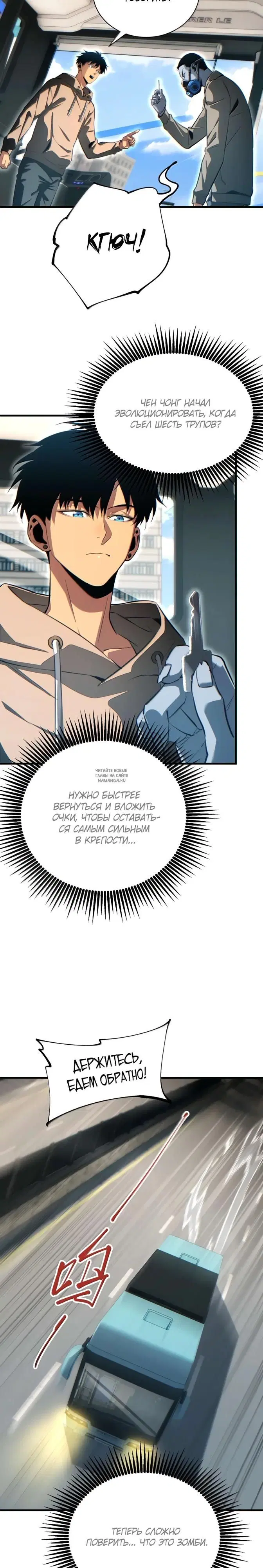 Page 10.000