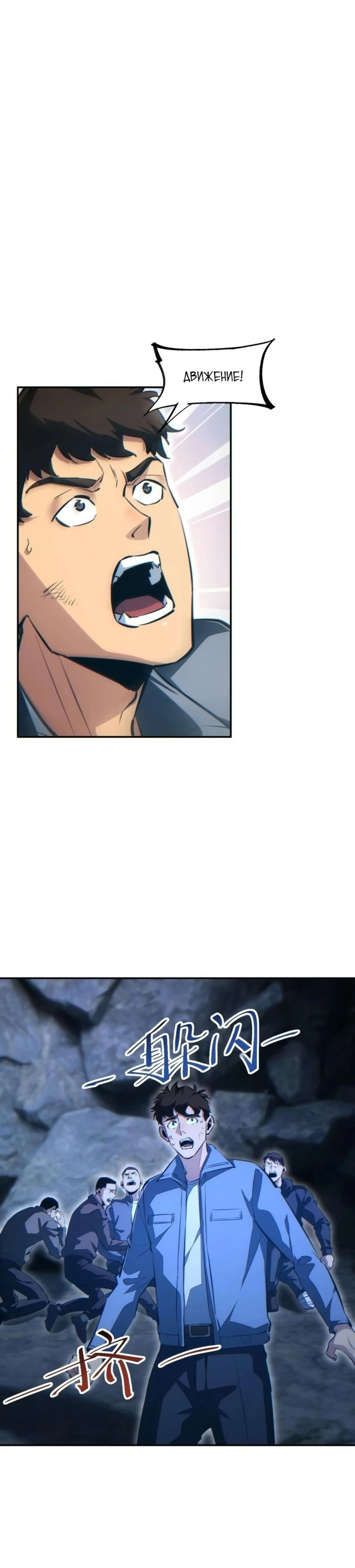 Page 10.000
