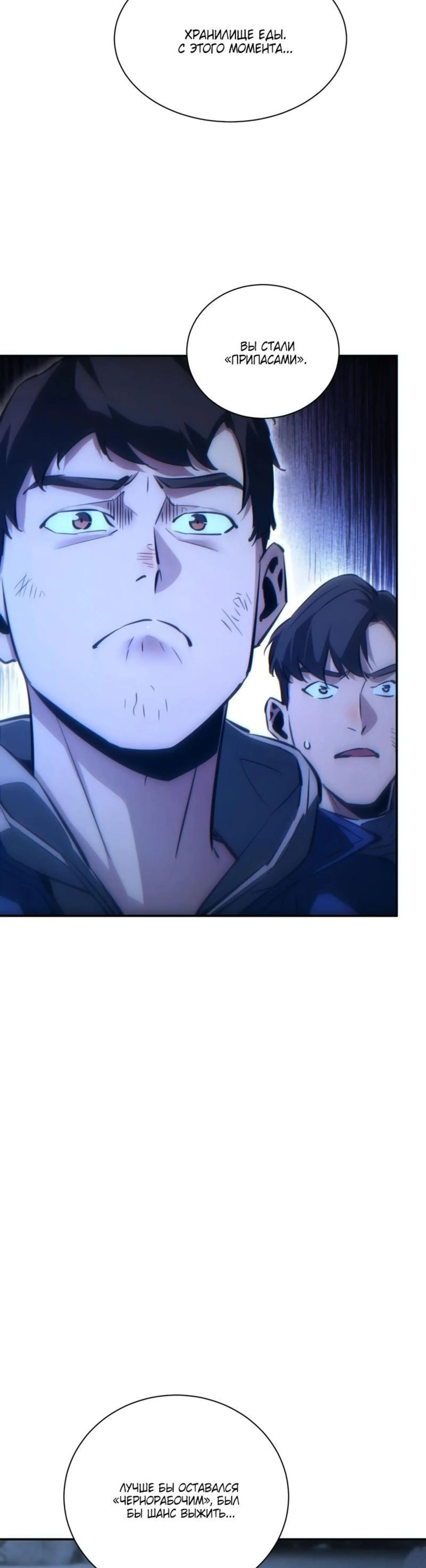 Page 10.002