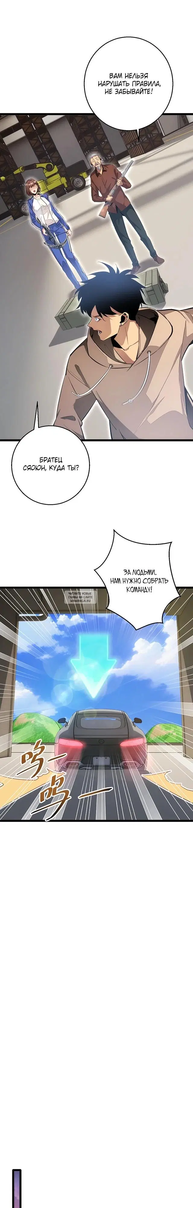Page 11.000