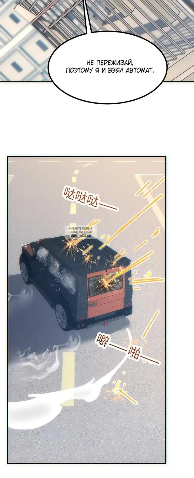 Page 11.000