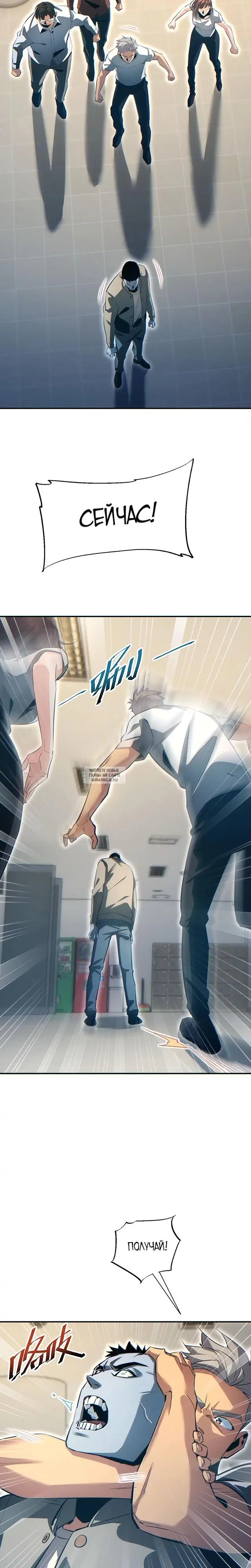 Page 11.000