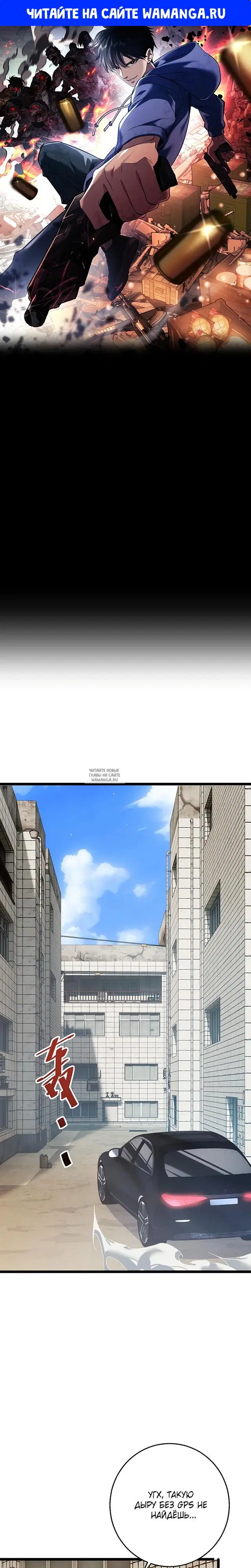 Page 1.000