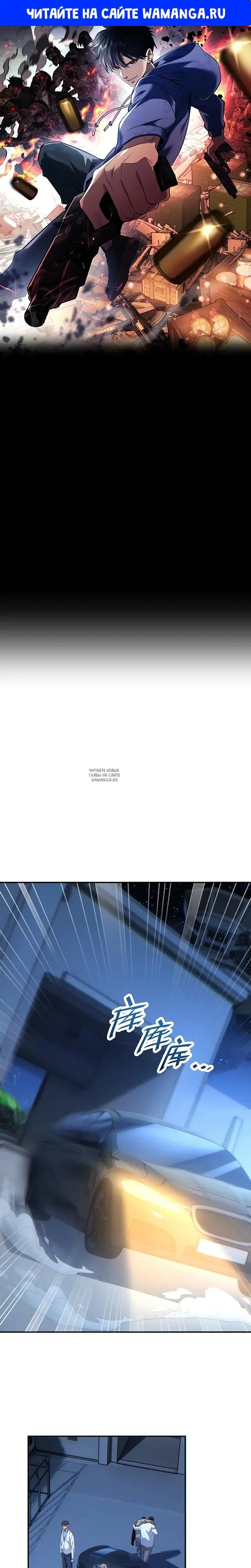 Page 1.000