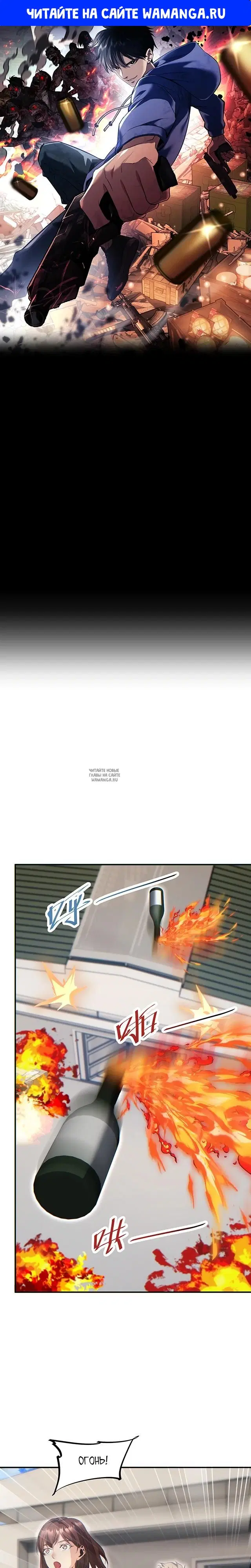 Page 1.000