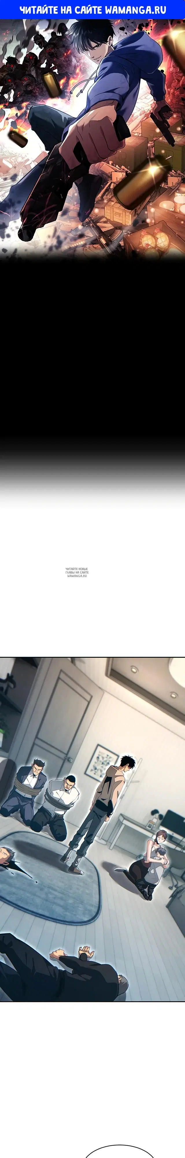 Page 1.000