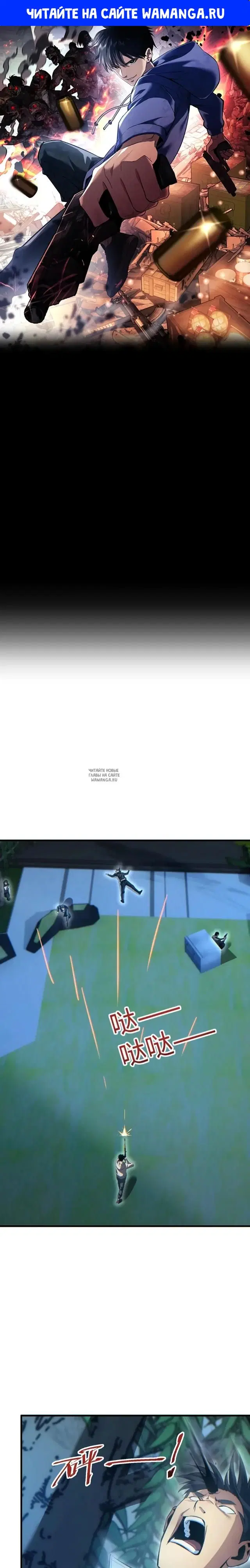 Page 1.000