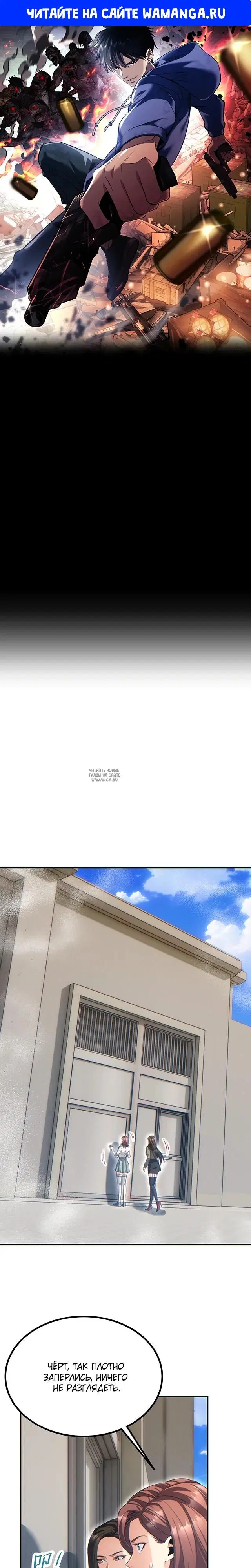 Page 1.000