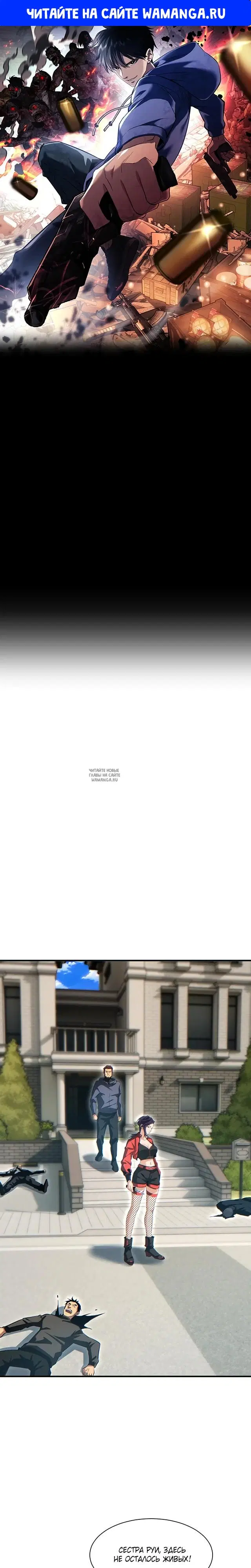 Page 1.000