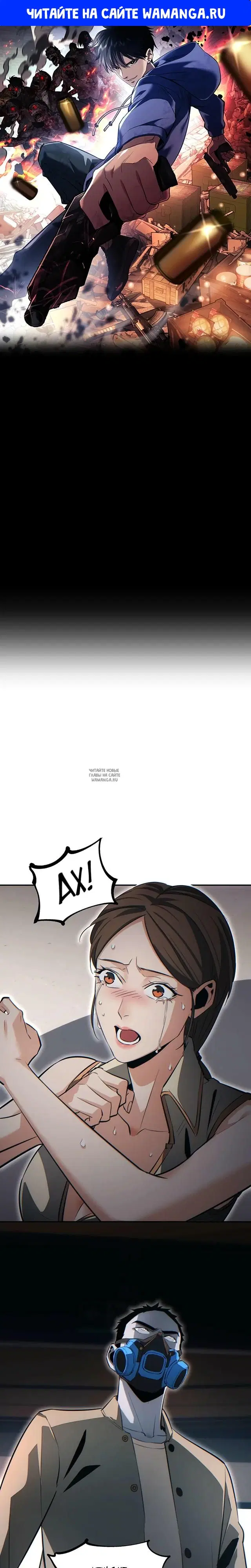 Page 1.000