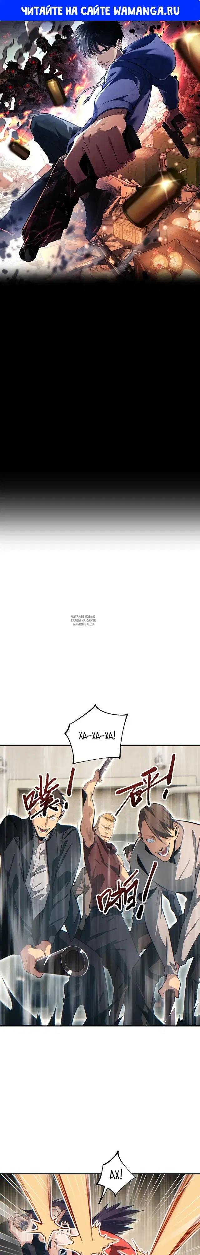 Page 1.000