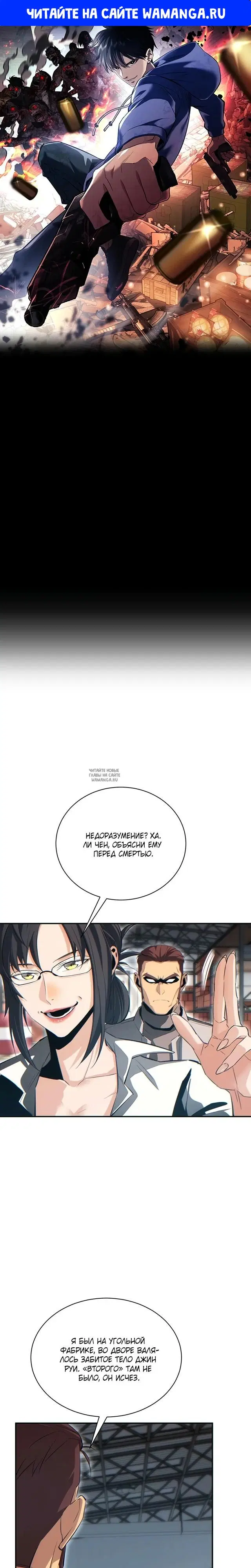 Page 1.000