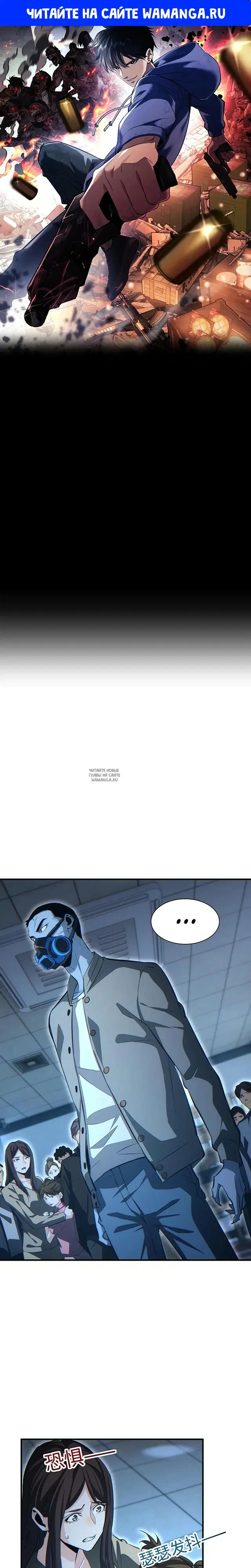Page 1.000
