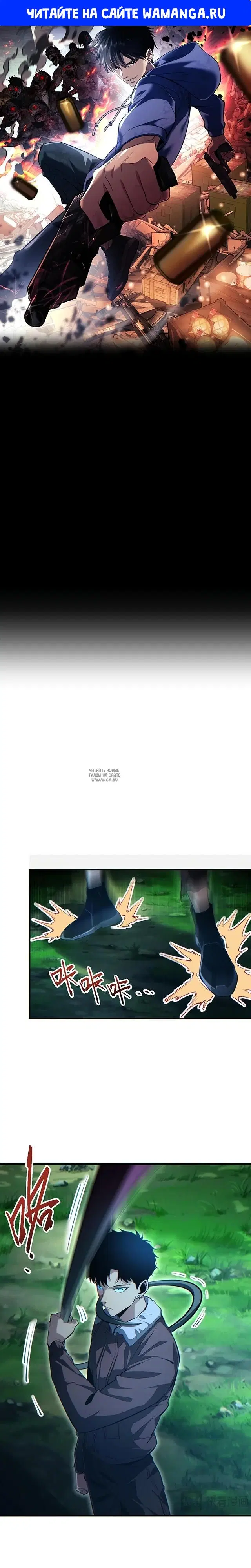 Page 1.000