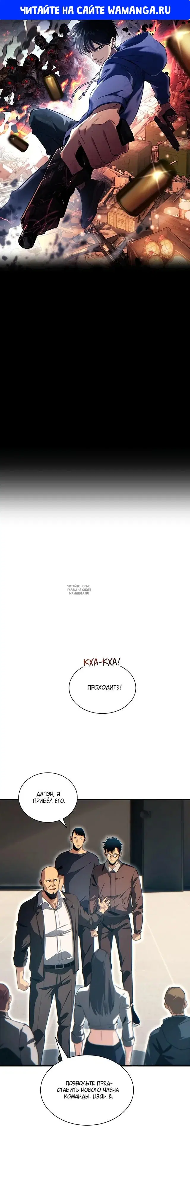 Page 1.000