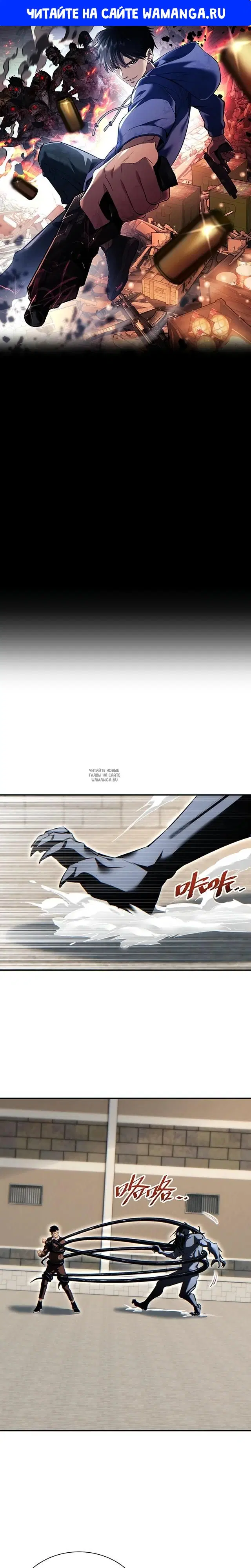 Page 1.000