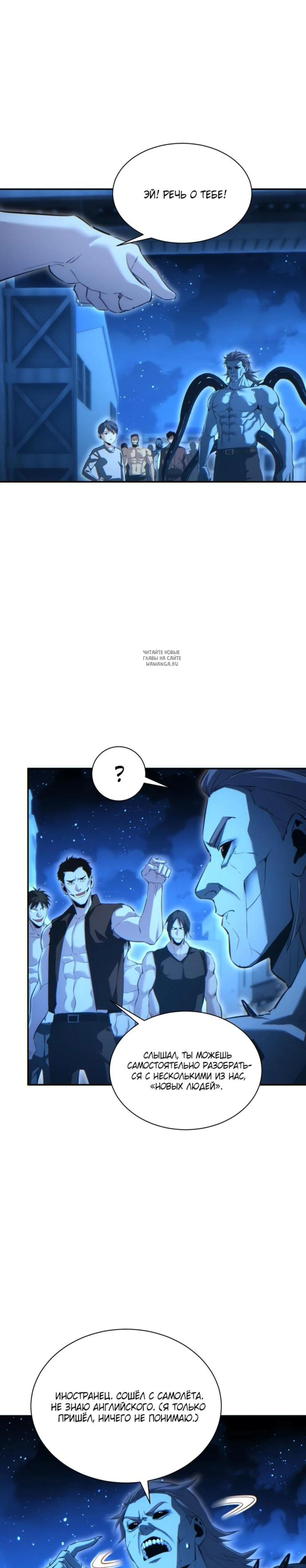 Page 1.001
