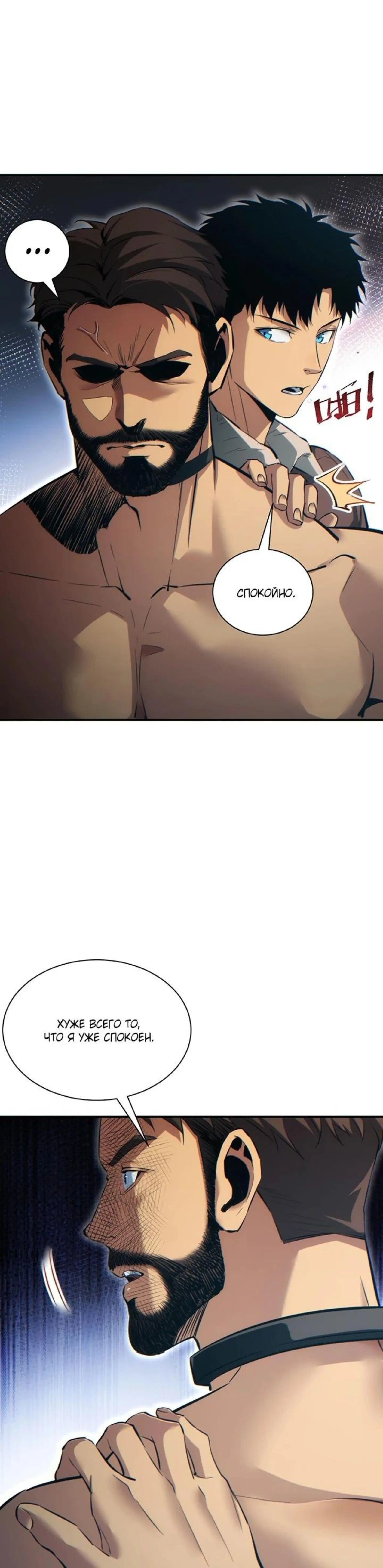 Page 1.002