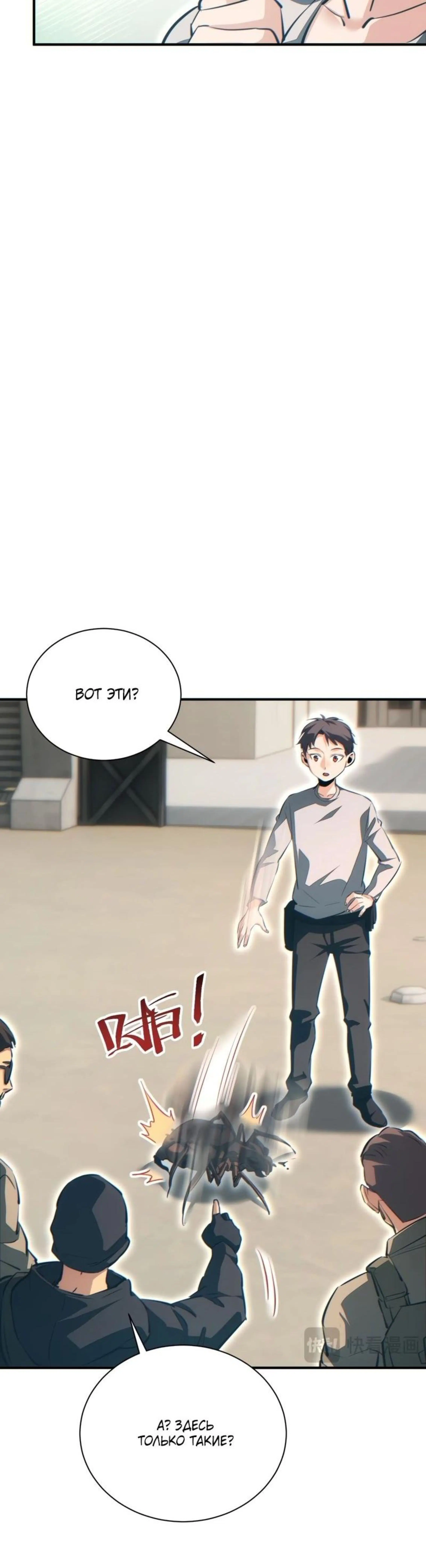 Page 1.002