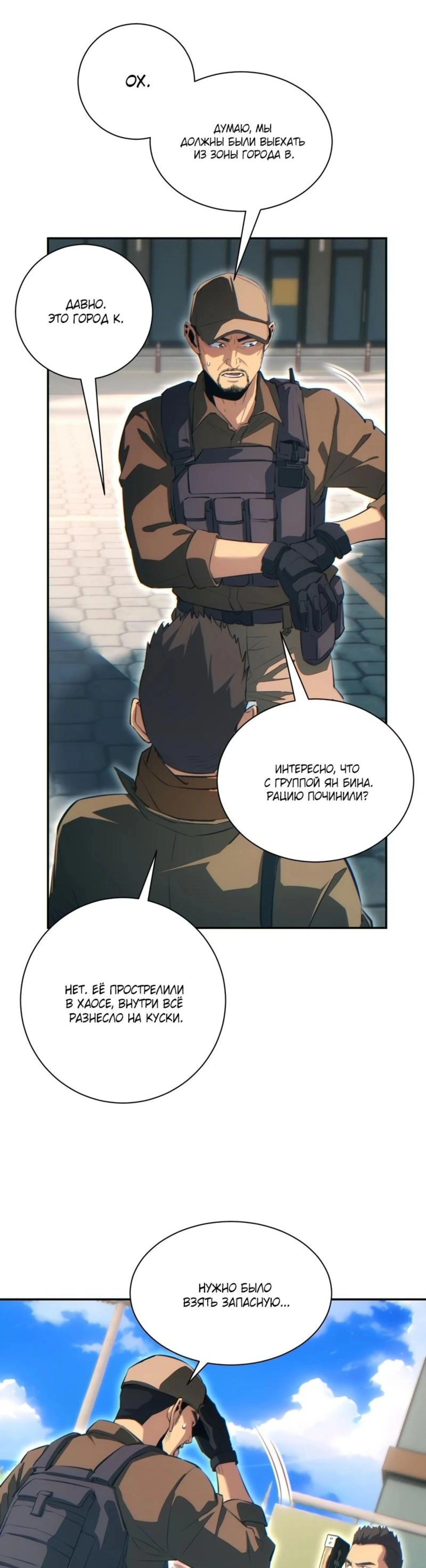 Page 1.002