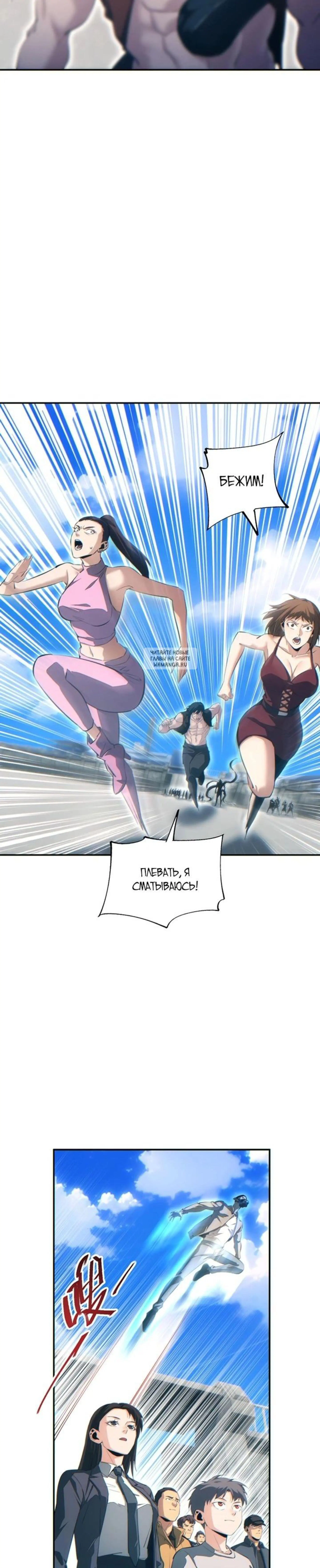 Page 1.001