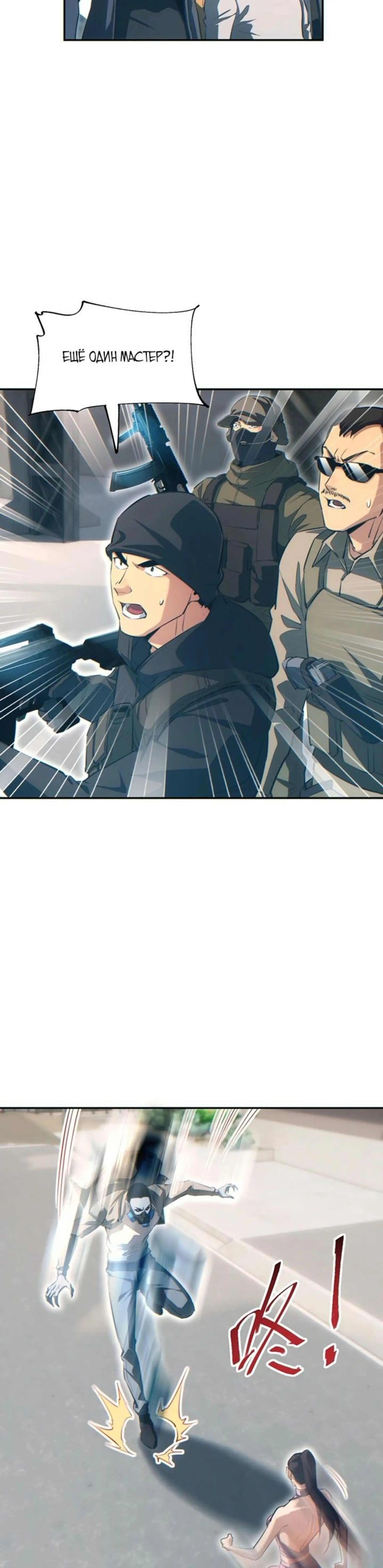 Page 1.002