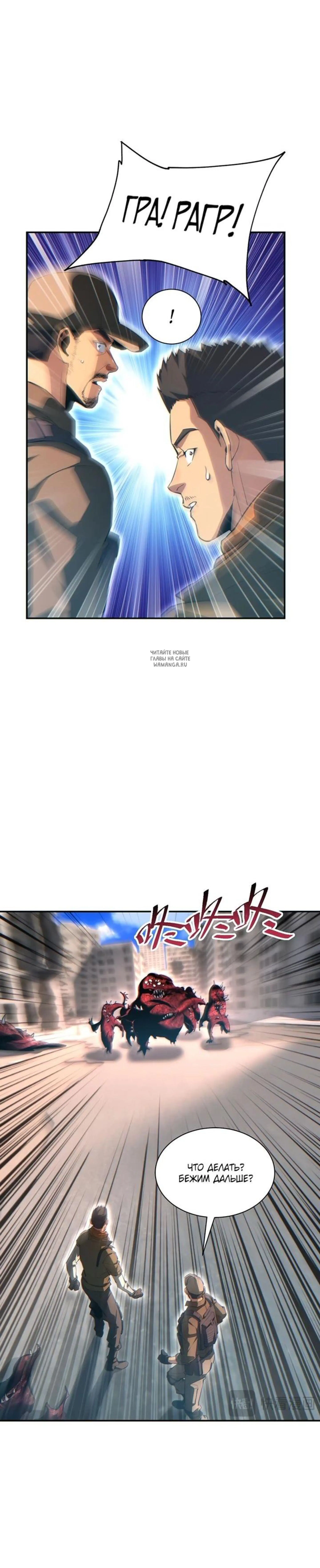 Page 1.001